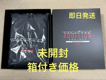 타입 후드티 timelesz 박스 포함 미개봉