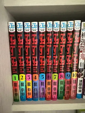 단다단 코믹스 10권 세트 특전 포함