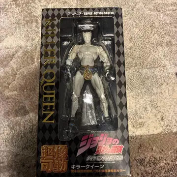 킬러 퀸 초상 가동