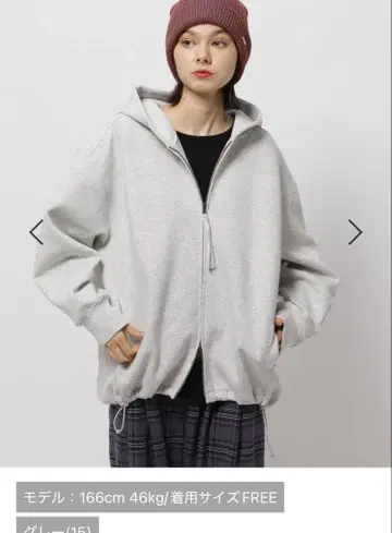 niko and - 니코앤드 라이트 종이상자 zip 후드티