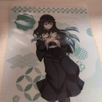 귀멸의 칼날 토키토 무이치로 클리어 파일