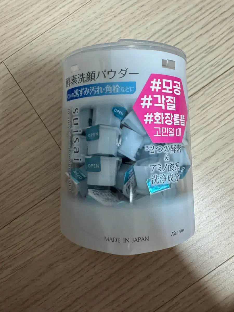 나스 리플렉팅 프리즈마틱 파우더 인터스텔라 | 브랜드 중고거래 플랫폼, 번개장터