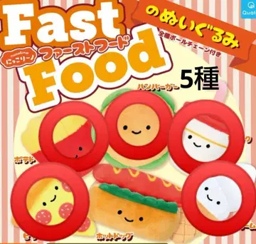 [ 미개봉 새상품 ] 닛코리노 퍼스트 푸드 5종