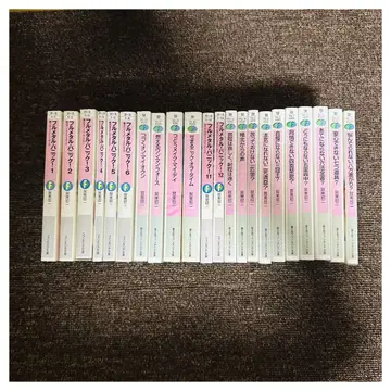 소설 풀메탈 패닉 22권 세트 라이트노벨