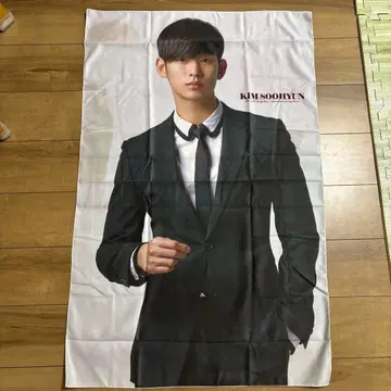 무릎 브라켓 김수현