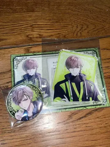 9 R.I.P. 나인립 혜택 향양