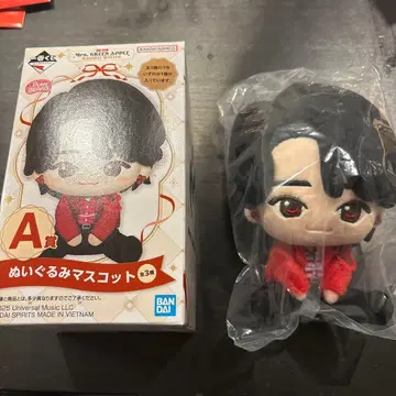 제일복권 미세스 A상 봉제 인형 마스코트 오오모리 모토키