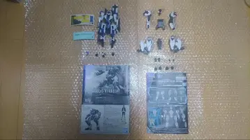 메이레스 비야쿠치와 멀티 조인트 프레임 세트 초조립