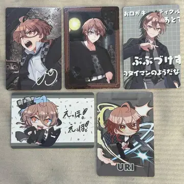 컬러풀 피치 뮤지엄 전시회 트레이딩 카드 판매