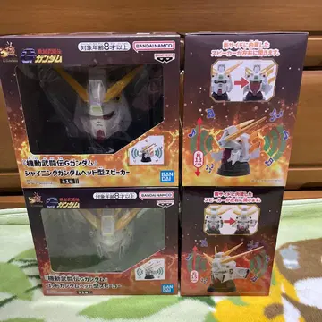 기동무투전 G 건담 갓건담 샤이닝 건담 헤드형 스피커