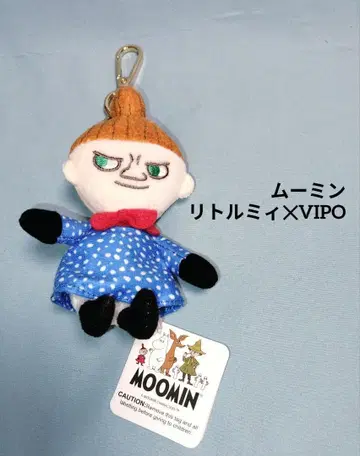 무민 리틀 미이 리틀미 VIPO 마스코트 키링