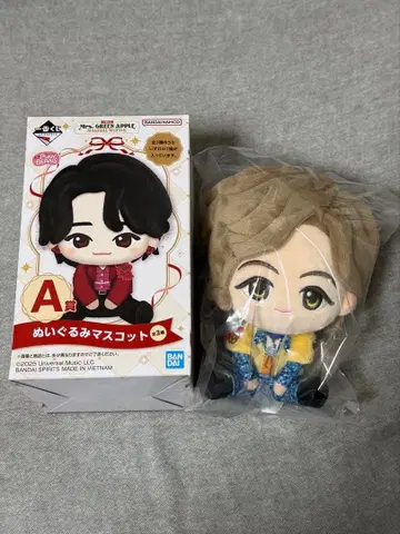 미세스 그린애플 제일복권 A상