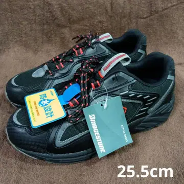 브리지스톤 통굽 방수 신발 택 포함