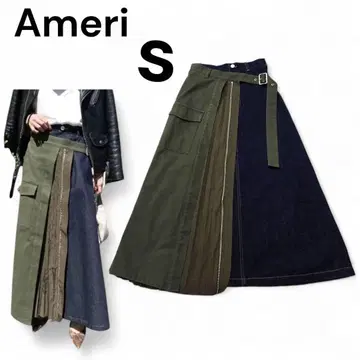 아메리 VINTAGE 비대칭 데님 x 카고 절개 롱 스커트