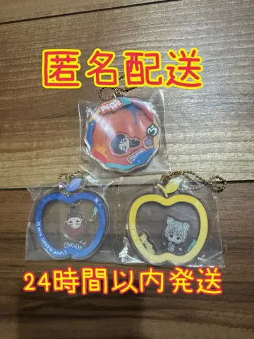 제일복권 미세스 그린애플 E상 바스락 아크릴 참 세트