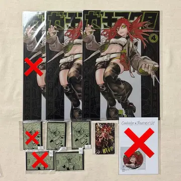 가치액터 리요우 마루쿠지 쿠지메이트 캔뱃지 홀로그램 카드 파일