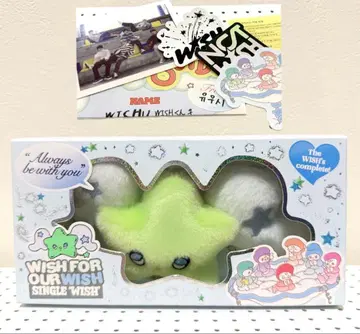 NCT WISH 싱글 앨범 1집 WISH WICHU Ver.