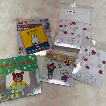 미피 그림책 타월 & 곰 그림책 퍼즐 세트