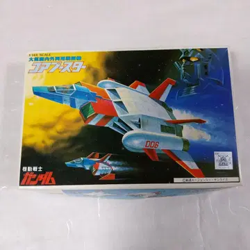 코어 파이터 1/144 스케일 반다이