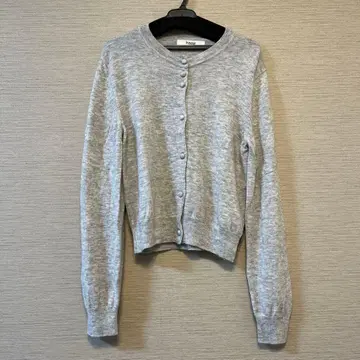 haag 그레이 가디건