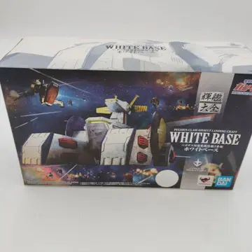 반다이 휘함대전 화이트 베이스 페가수스급 강습상륙함 2번함 1/1700