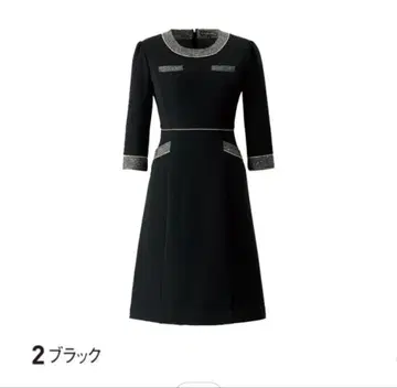 [ 새상품급 ] 안조아 사무복 13호 원피스