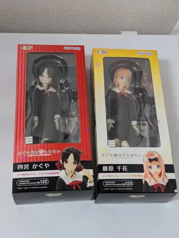 아존 퓨어니모 시노미야 카구야 후지와라 치카 세트