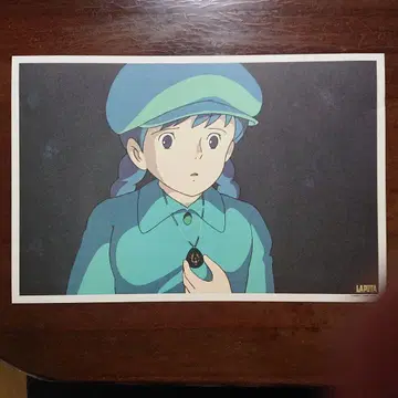 지브리 천공의 성 라퓨타 애니메이션 셀화집 1장 포스터