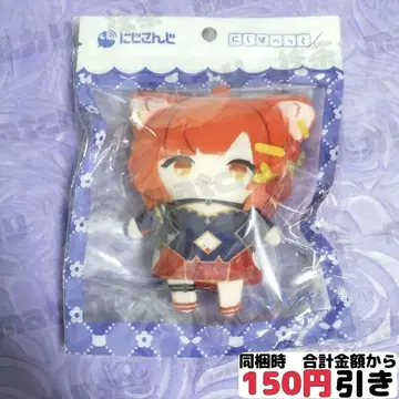 [ C491 ] 라토나 쁘띠 니지페펫 미개봉 새상품 포산케 니지산지