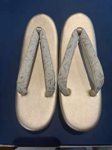 골드 자수 조리