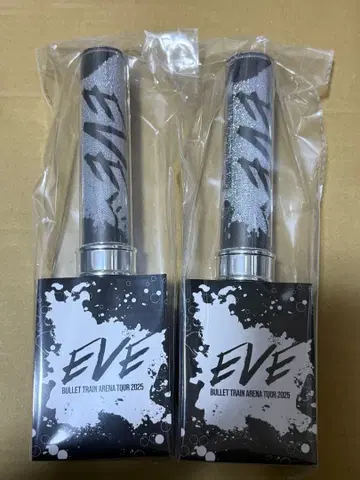 초특급 슈야 EVE 응원봉 2개