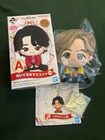 [ 새상품 미개봉 ] Mrs.GREEN APPLE 제일복권 A상과 F상