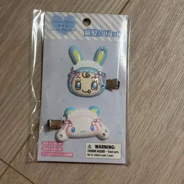 [ 미사용 새상품 ] 산리오 메조 피아노 앞머리 클립 베리에짱 시나몬