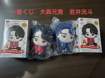 제일복권 미세스 A상 오오모리 와카이 2개