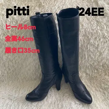 pitti 블랙 롱 부츠 24EE