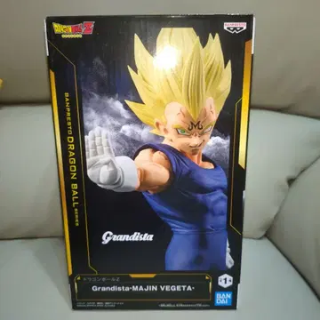 드래곤볼Z Grandista 마인 베지터