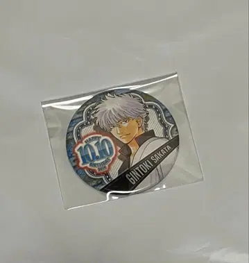 사카타 긴토키 벌스데이 캔뱃지