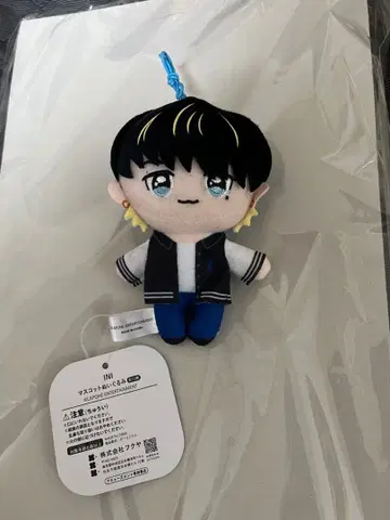 INI 마스코트 봉제 인형 [ GIGO 한정판 ] 타카츠카 히로무