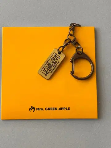 Mrs. GREEN APPLE BABEL no TOH 키링