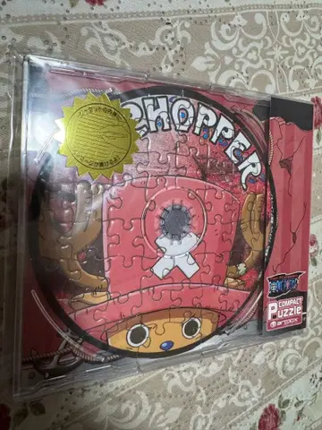 닥터 초퍼 컴팩트 퍼즐 48 피스