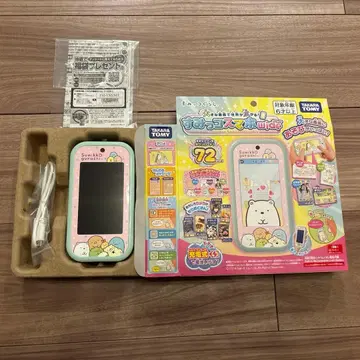 스미코 스마트폰 와이드 스미코구라시