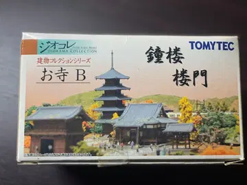 N 게이지 사찰 건물 절 B 종루 누문 지오콜레 미개봉