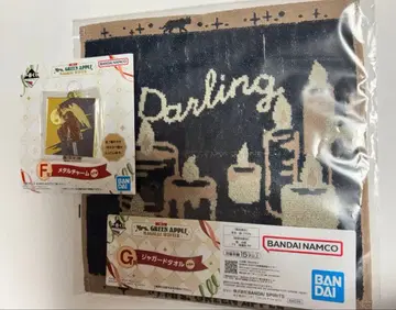 [ 제일복권 Mrs. GREEN APPLE ] 참&타월 세트