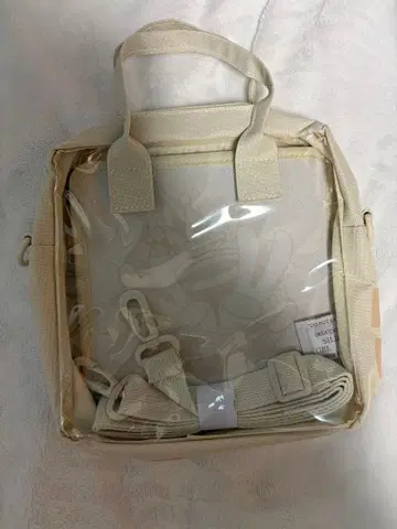 리얼피스 시마무라 콜라보 백