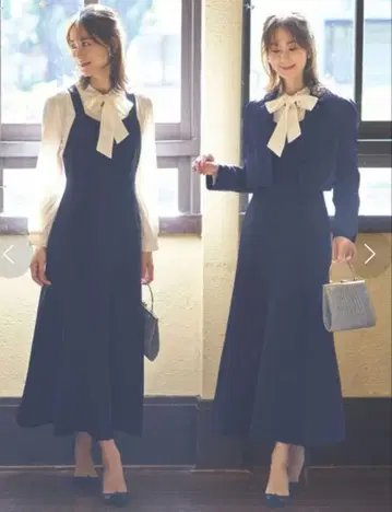 루일 에 부티크 2종 세트 네이비