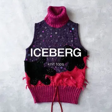 컨디션 최상 아이스버그 모헤어 울 니트 디즈니 Disney F12