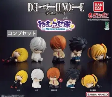 DEATH NOTE 잠재우는 대원 컴프 세트