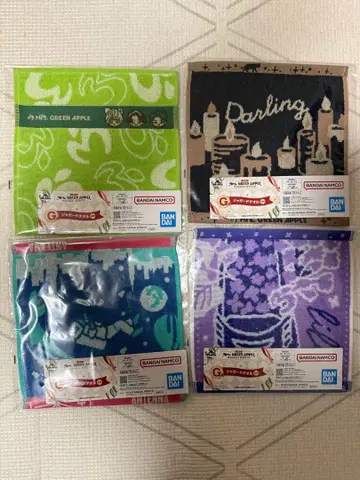 Mrs. GREEN APPLE 제일복권 G상 자카드 타월 묶음 판매