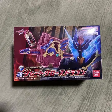 DX 그레이트 드래곤 로즈 반다이