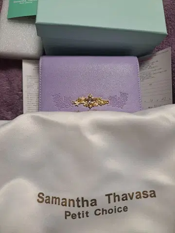 사만사 타바사 디즈니 알라딘